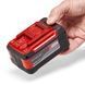 Аккумуляторные батареи Einhell Power-X-Change Plus Twinpack 18V 5,2Ah 2шт 4511526 фото 4
