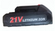 Акумуляторна батарея Sakuma SBL2021 CORE 21V 2Ah 90115606 фото 2