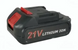 Акумуляторна батарея Sakuma SBL2021 CORE 21V 2Ah 90115606 фото 1