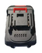 Аккумуляторная батарея Sakuma SBL5021 CORE 21V 5Ah 90115607 фото 3