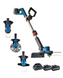 Тример акумуляторний Sakuma BLUE CCT2521B-CORE SET224SB 099912156 фото 1