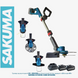 Тример акумуляторний Sakuma BLUE CCT2521B-CORE SET224SB 099912156 фото 2