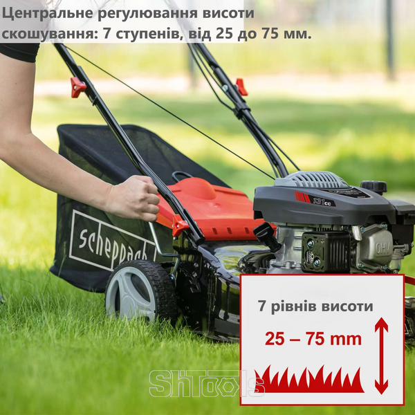 Газонокосарка бензинова Scheppach MP132-42 5911248903 фото