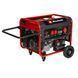 Бензиновый генератор Einhell TC-PG 8000 4152640 фото 1