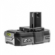 Набір електроінструментів Ryobi RY18LT23ADD2-120: тример RY18LT23A, дриль-шуруповерт R18DD2, акумулятор RB18L20 18V 2Ah та зарядний пристрій RC18115 18V 1,5Ah 5133005733 фото 11