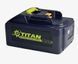 Аккумуляторная батарея TITAN PBL21100-CORE Hi-EE SYSTEM CORE21 21V 9Ah EVE 2202503979 фото 1