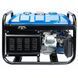 Бензиновий генератор EnerSol EPG-2800S 90113104 фото 5