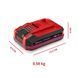 Аккумуляторная батарея Einhell Power-X-Change Plus SEALED 18V 3Ah 4511618 фото 5
