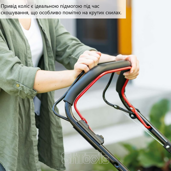 Газонокосарка бензинова Scheppach MS225-53 5911241903 фото