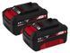 Акумуляторні батареї Einhell Power-X-Change Twinpack 18V 4Ah 2шт 4511489 фото 1