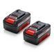 Акумуляторні батареї Einhell Power-X-Change Twinpack 18V 4Ah 2шт 4511489 фото 2