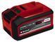 Акумуляторна батарея Einhell Power-X-Change Plus Multi-Ah 18V 5-8 Ah 4511600 фото 1