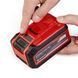 Акумуляторна батарея Einhell Power-X-Change Plus Multi-Ah 18V 5-8 Ah 4511600 фото 3